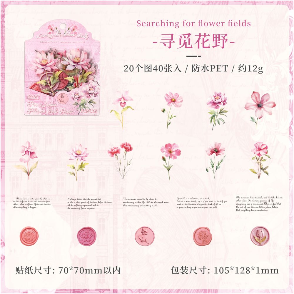 Poetry and Floral Series PET Stickers 6 Designs 40 Pcs