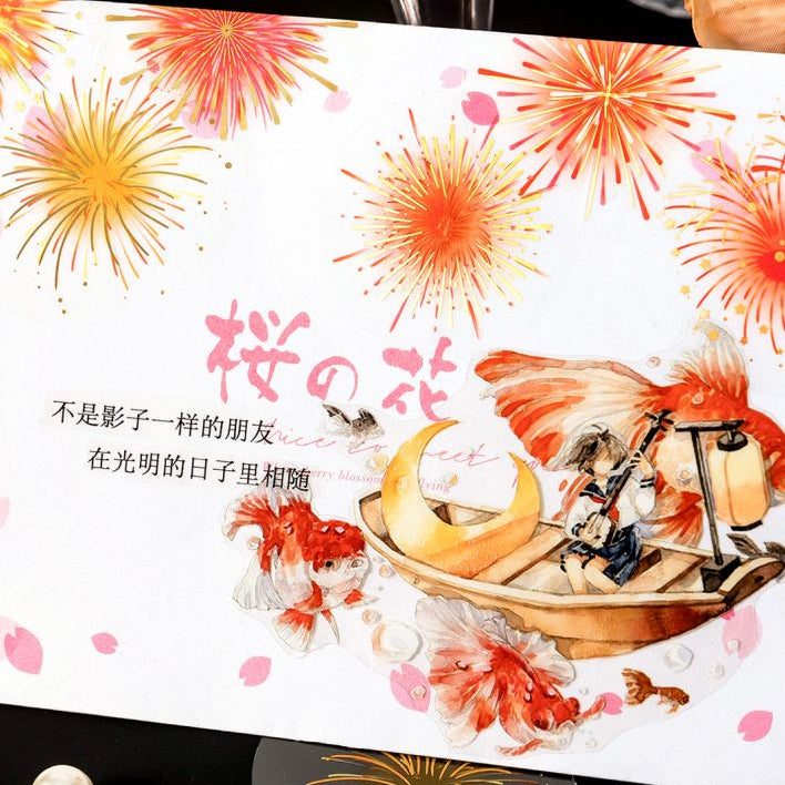 Fireworks Laser PET stickers 6 Designs image 1
