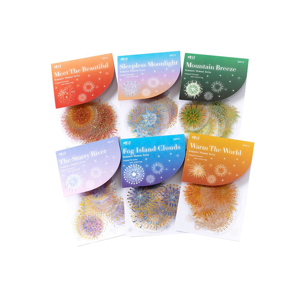Fireworks Laser PET stickers 6 Designs image 4