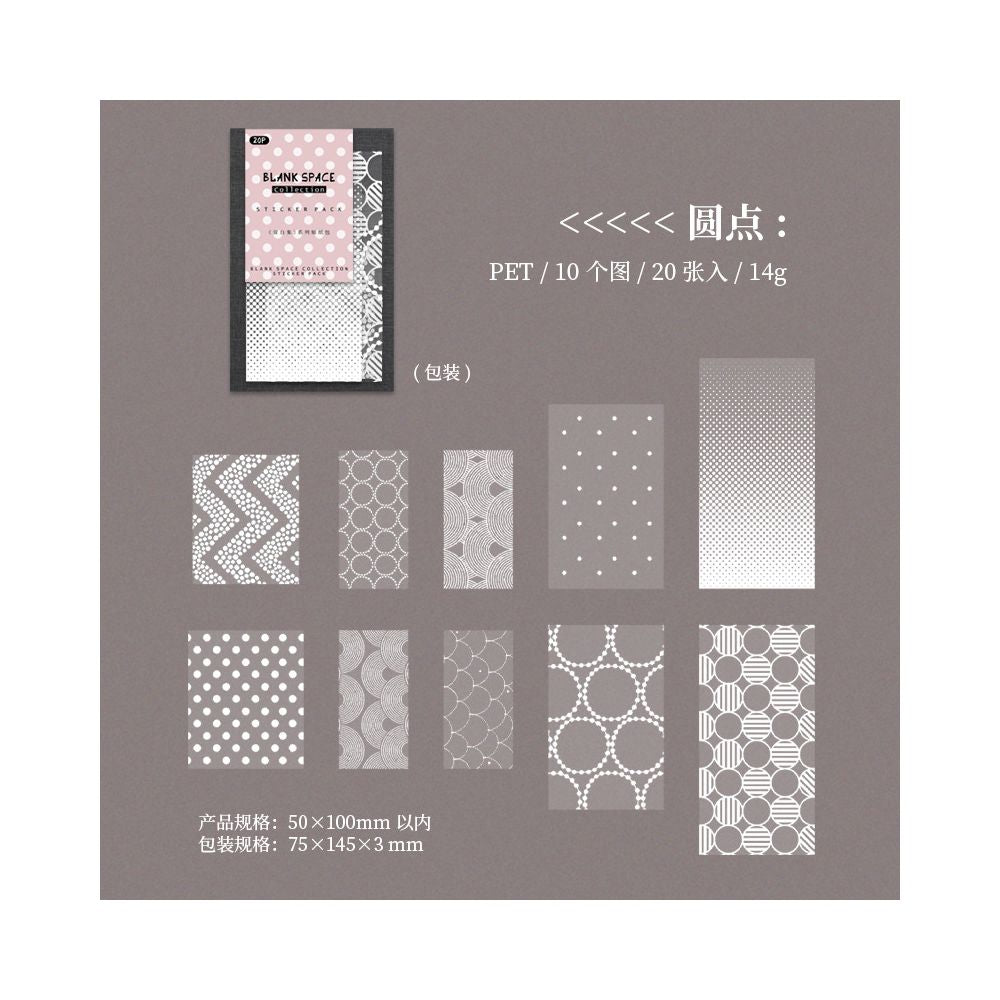 Minimalist basic pattern material PET stickers 6 variants