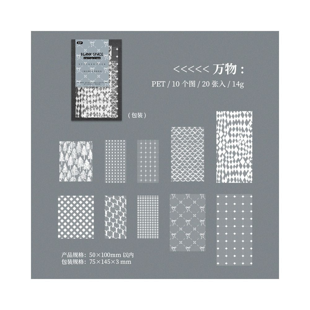 Minimalist basic pattern material PET stickers 6 variants