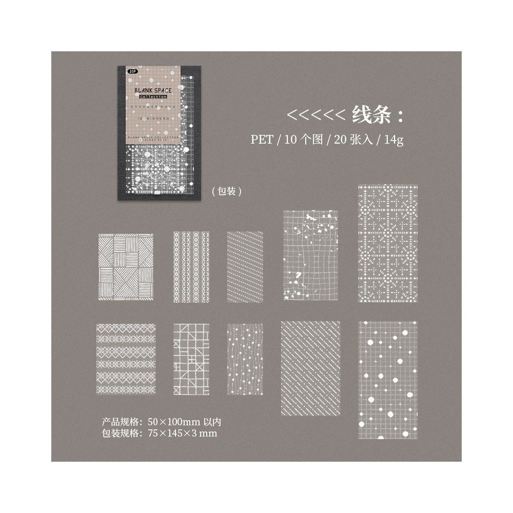 Minimalist basic pattern material PET stickers 6 variants