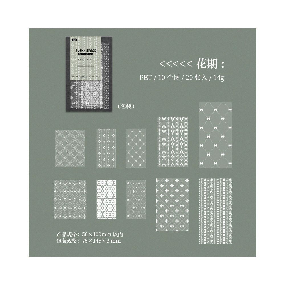 Minimalist basic pattern material PET stickers 6 variants
