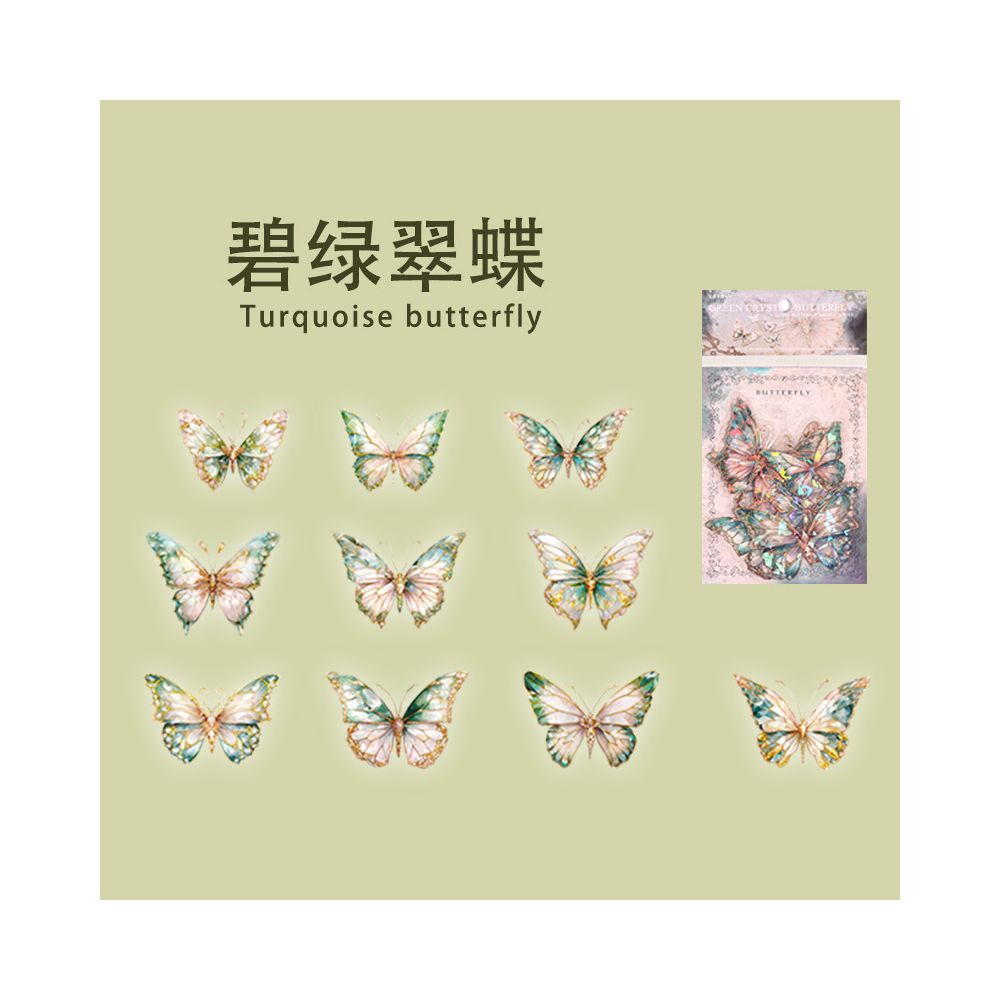 Butterfly Valley Series 3D PET Stickers 4 Styles 20 Pcs
