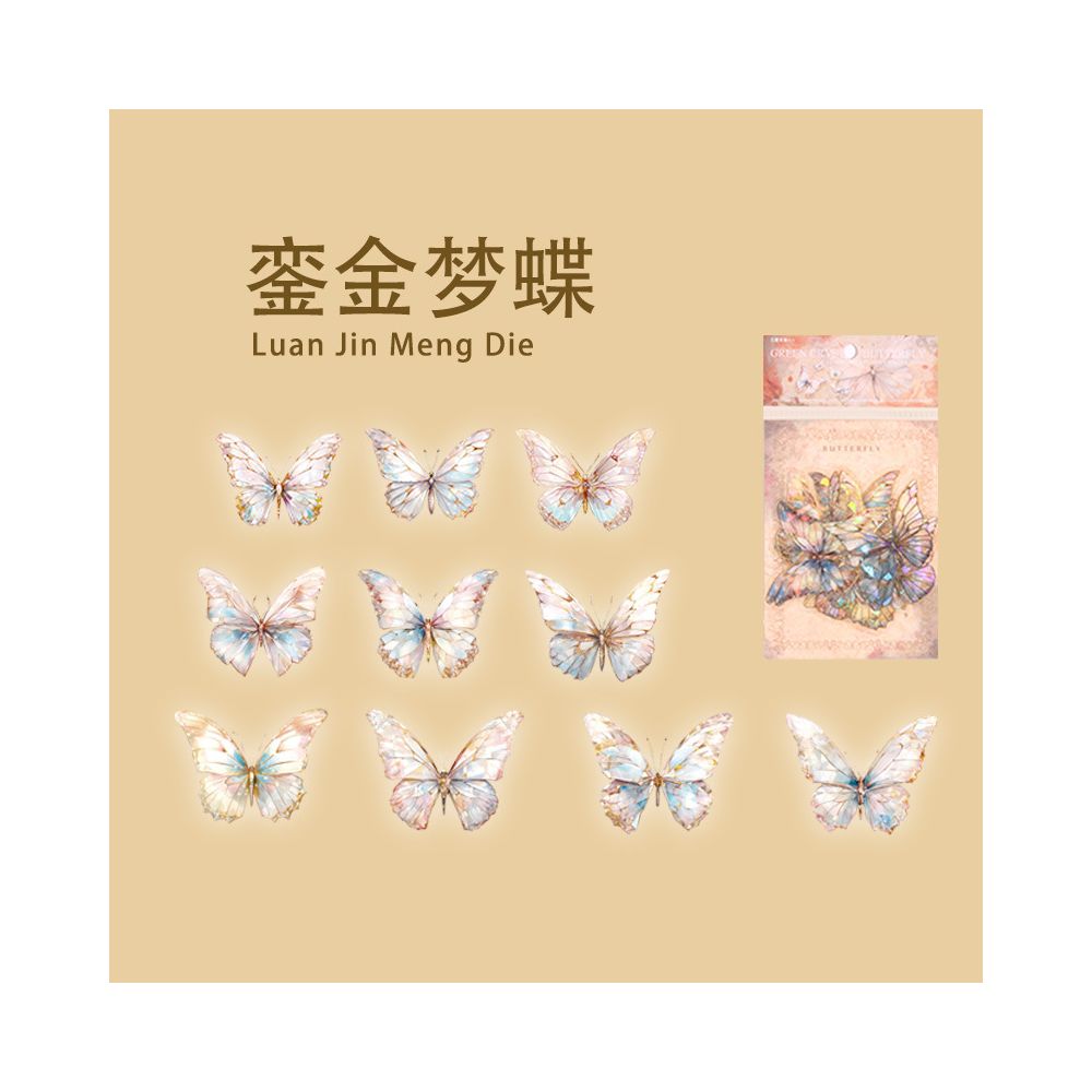 Butterfly Valley Series 3D PET Stickers 4 Styles 20 Pcs
