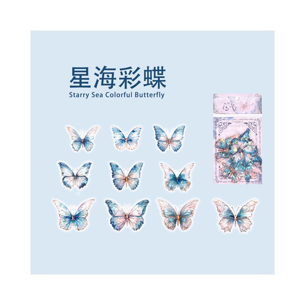 Butterfly Valley Series 3D PET Stickers 4 Styles 20 Pcs