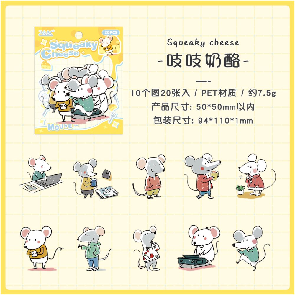 Animal Fantasy Pet Stickers 6 variants