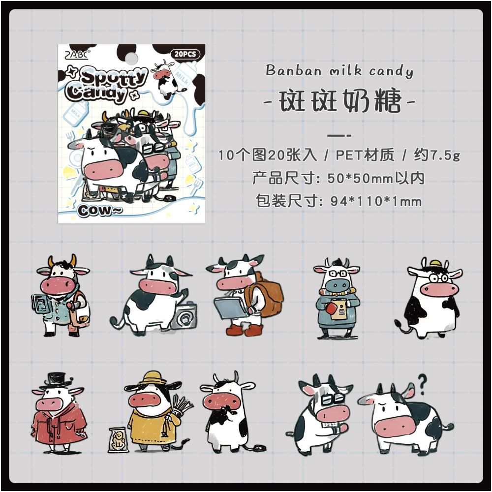 Animal Fantasy Pet Stickers 6 variants