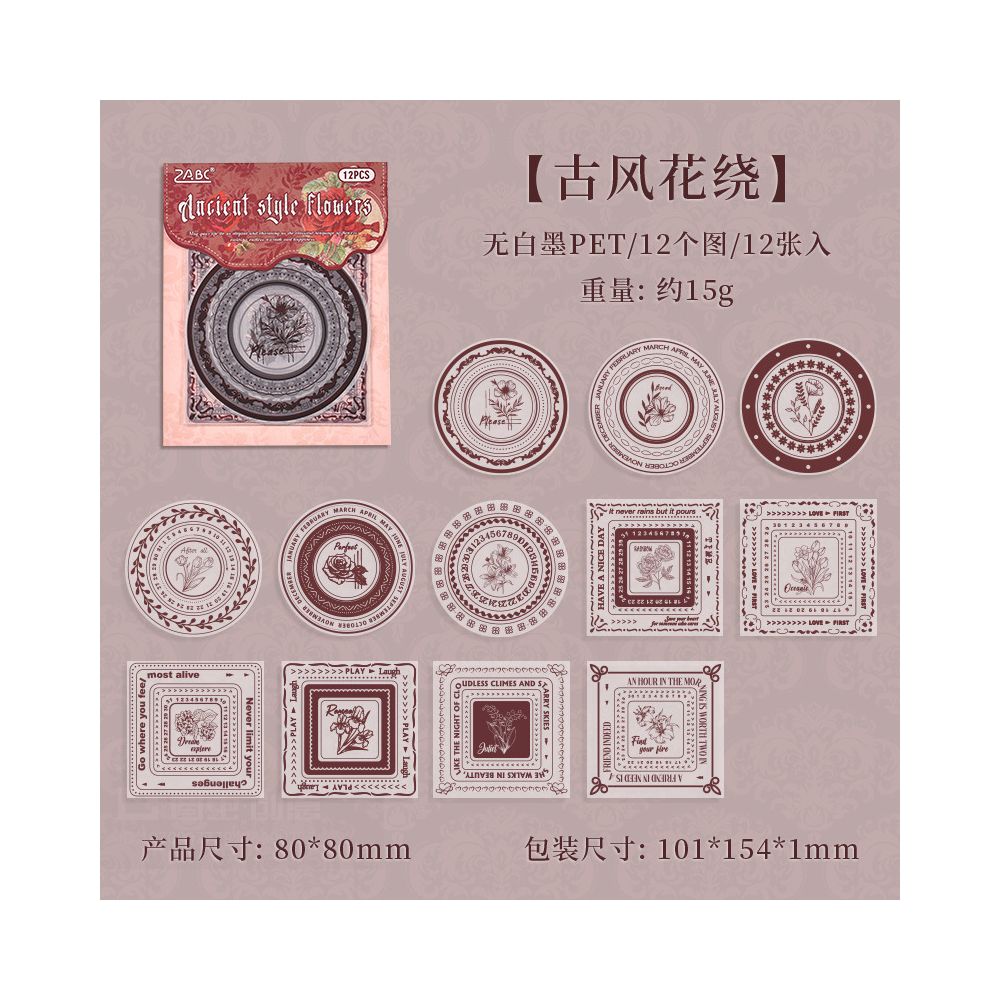 Floral wreath PET stickers 6 Styles 12 Pcs