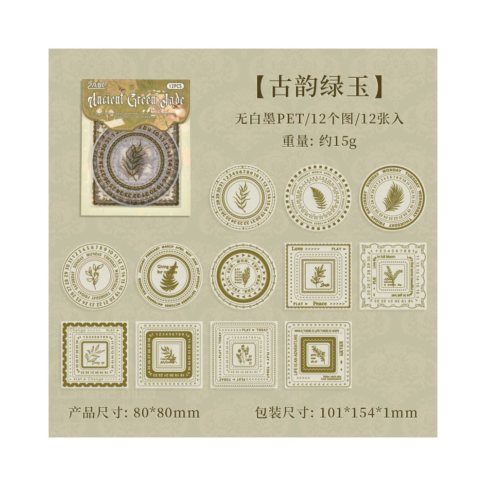 Floral wreath PET stickers 6 Styles 12 Pcs
