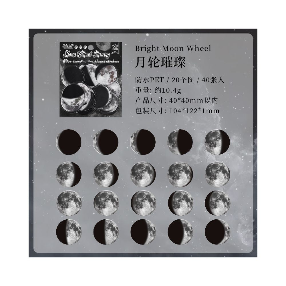 Starry Night Moon PET Sticker Pack 4 Styles 40 Pcs