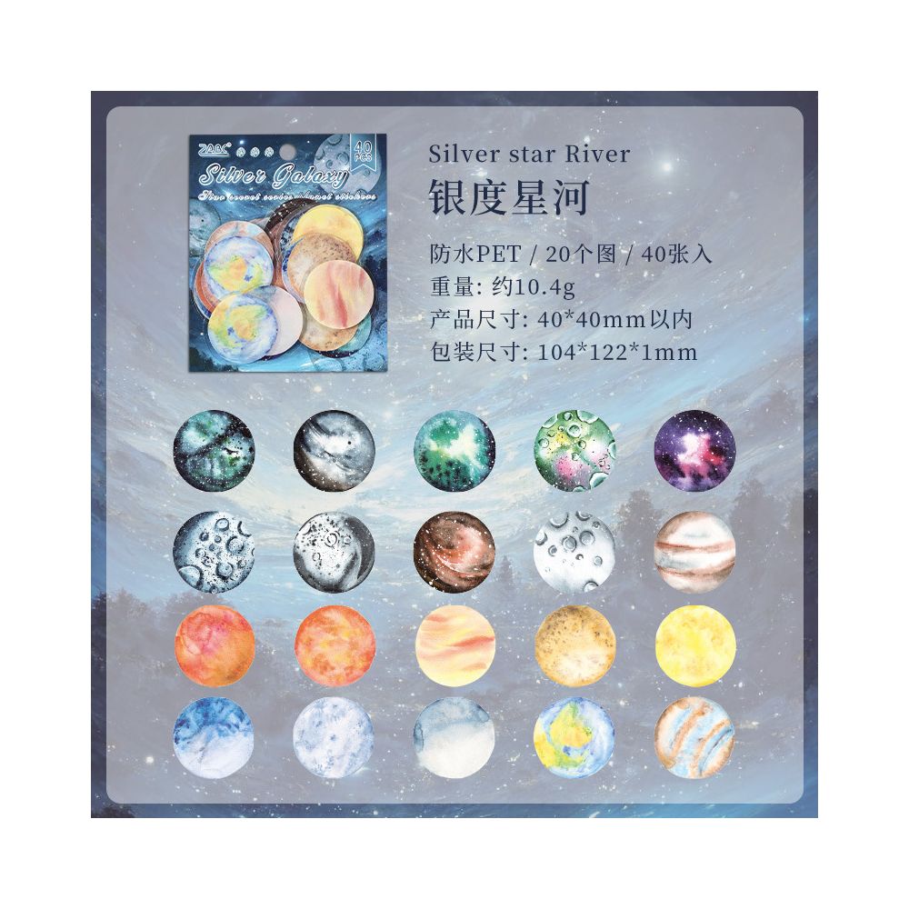 Starry Night Moon PET Sticker Pack 4 Styles 40 Pcs