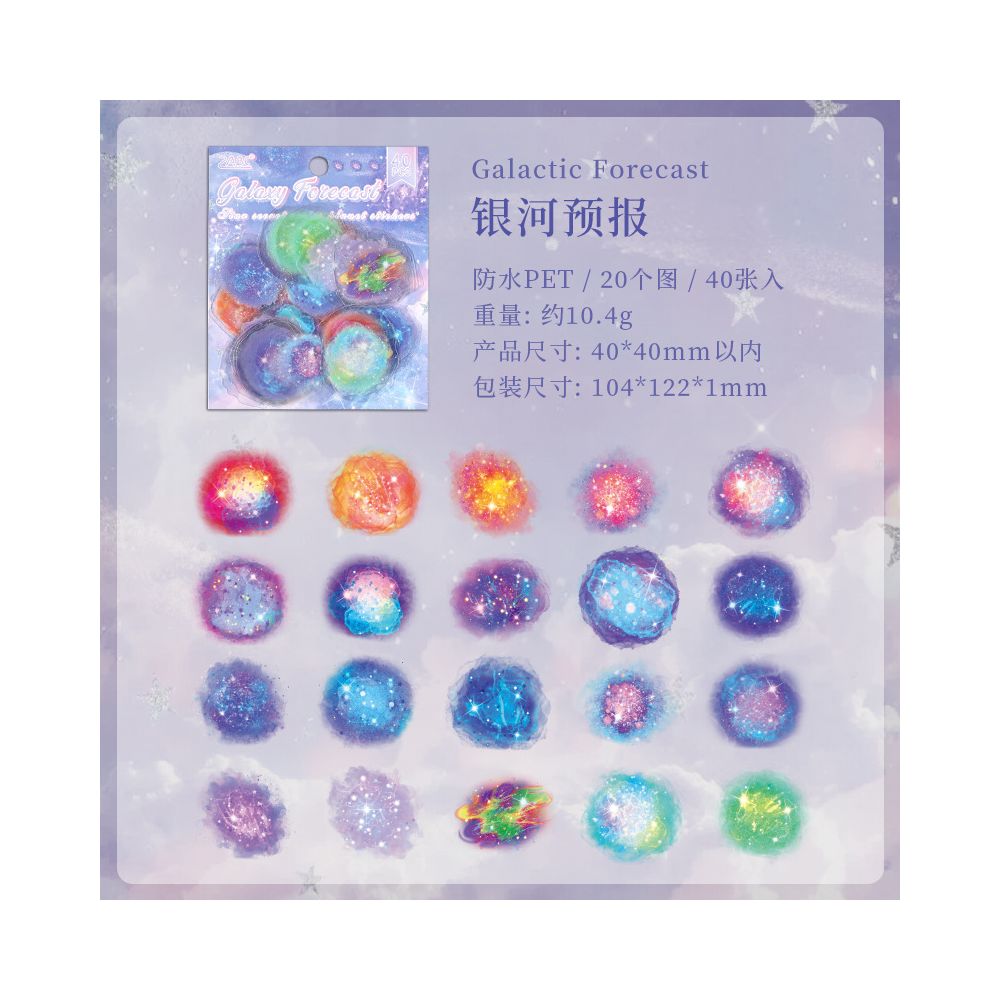Starry Night Moon PET Sticker Pack 4 Styles 40 Pcs