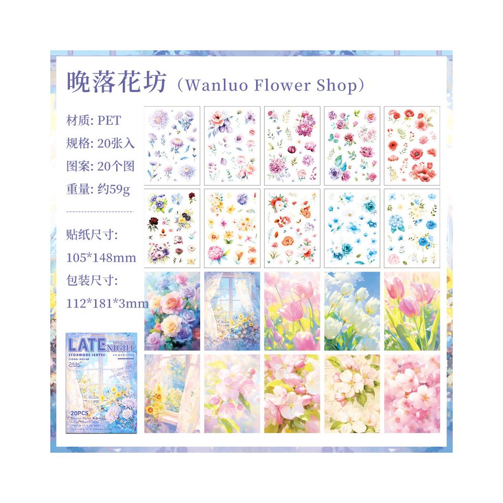 Leaf flower sticker book 4 Styles 20 Sheets