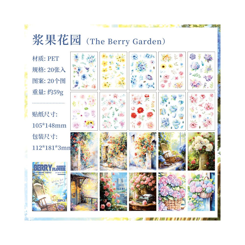 Leaf flower sticker book 4 Styles 20 Sheets