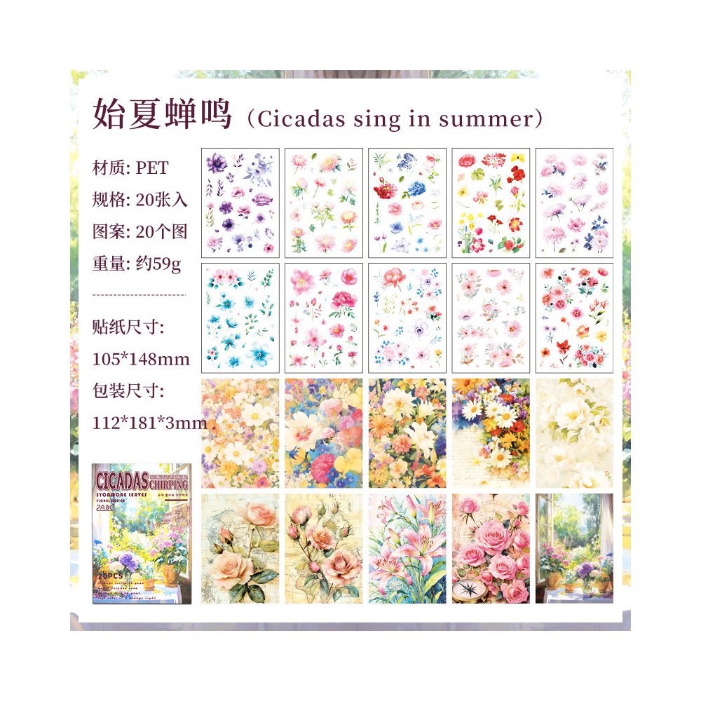 Leaf flower sticker book 4 Styles 20 Sheets