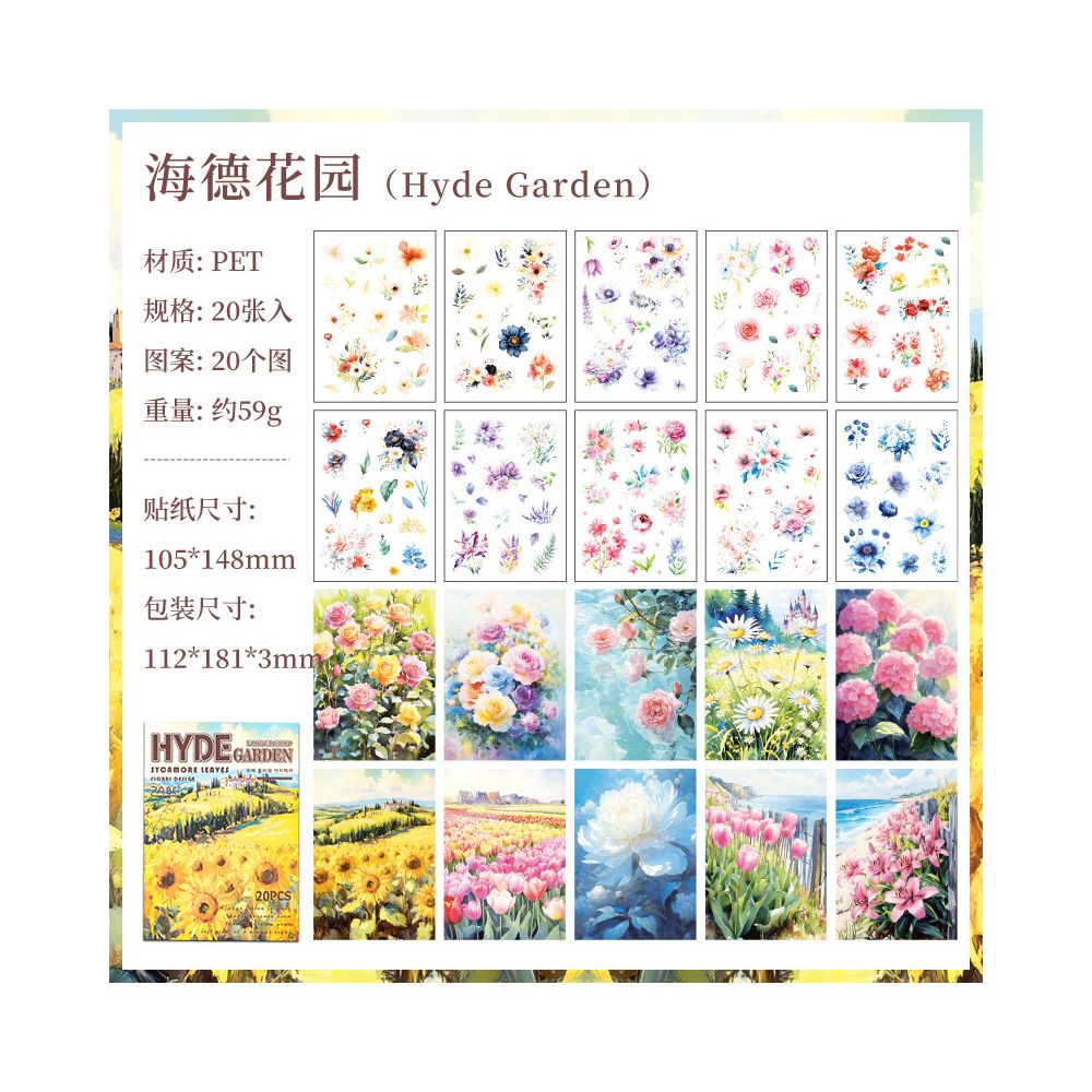 Leaf flower sticker book 4 Styles 20 Sheets