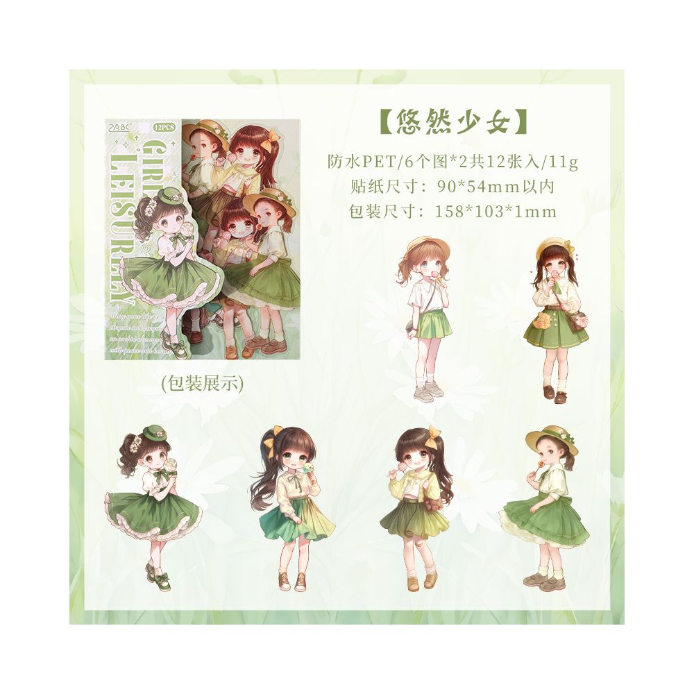 Elegant and serene cute character PET stickers 6 Styles 12 Pcs