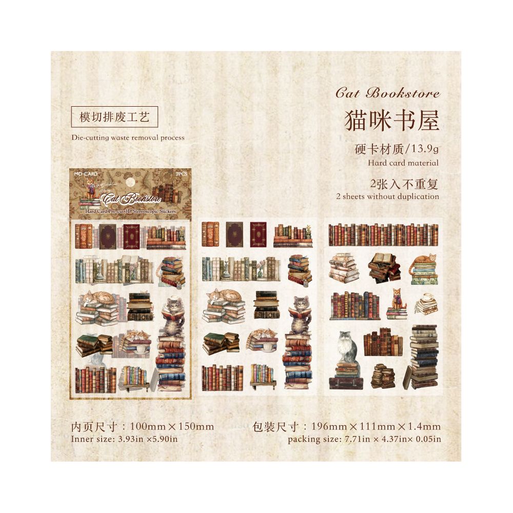 Vintage House Book Series Hard Card Stickers 2 Sheets 4 Designs