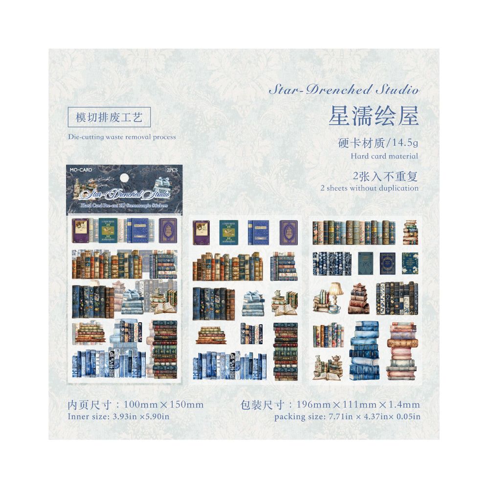 Vintage House Book Series Hard Card Stickers 2 Sheets 4 Designs