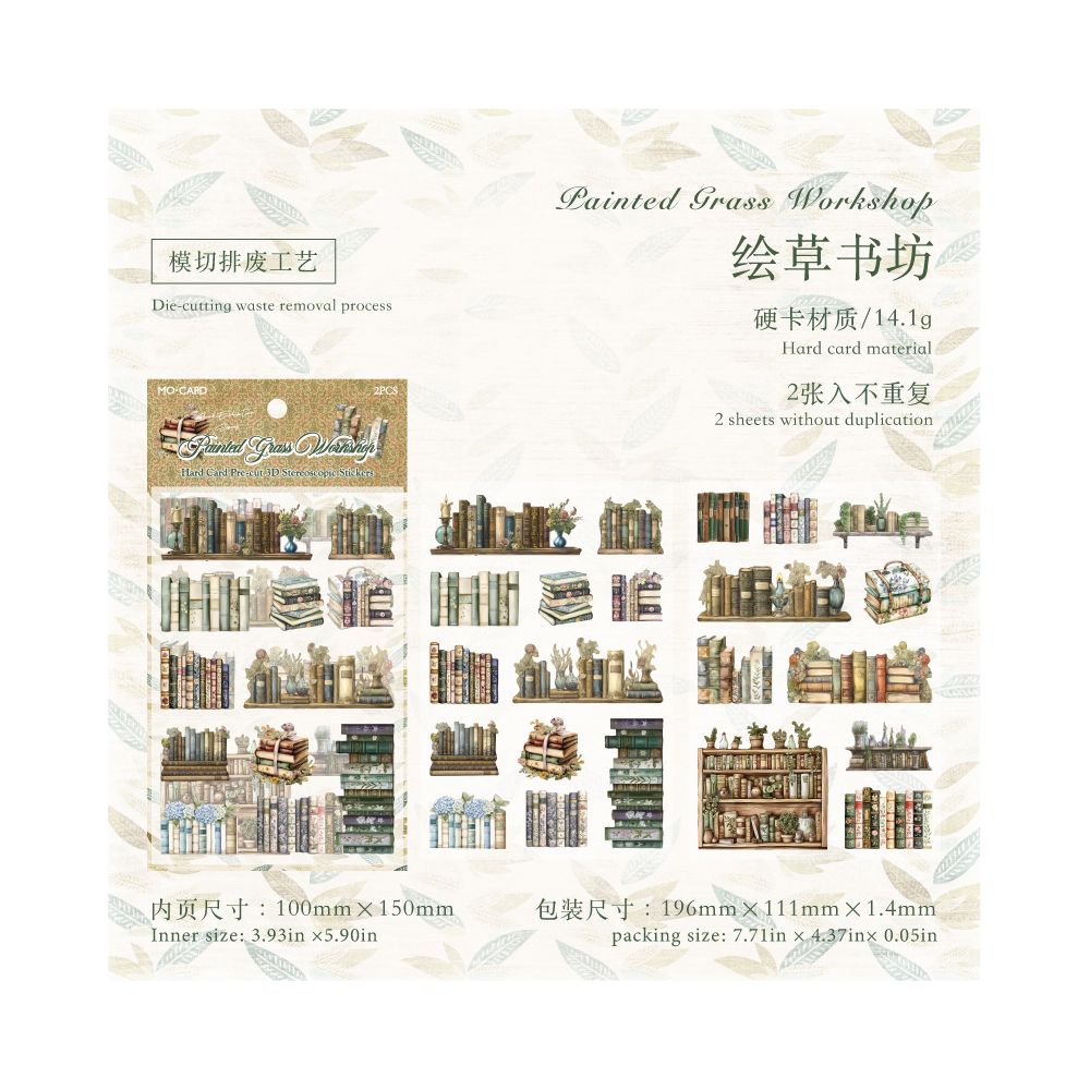 Vintage House Book Series Hard Card Stickers 2 Sheets 4 Designs