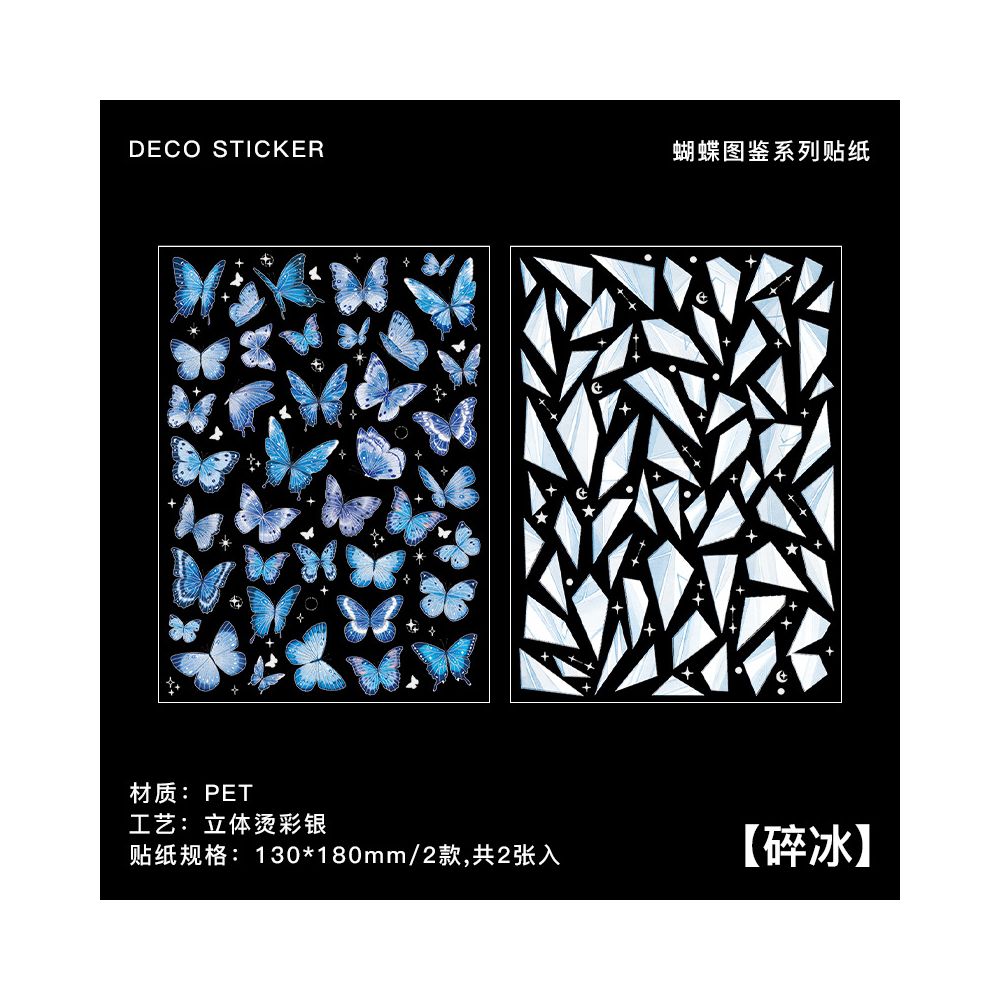 Silver Butterfly Series PET Stickers 4 Designs 2 Sheets