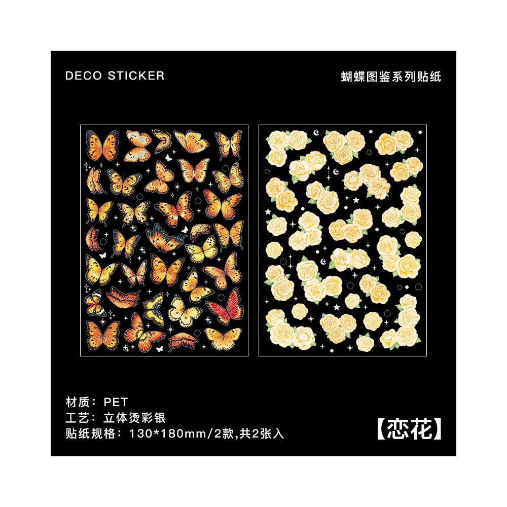 Silver Butterfly Series PET Stickers 4 Designs 2 Sheets