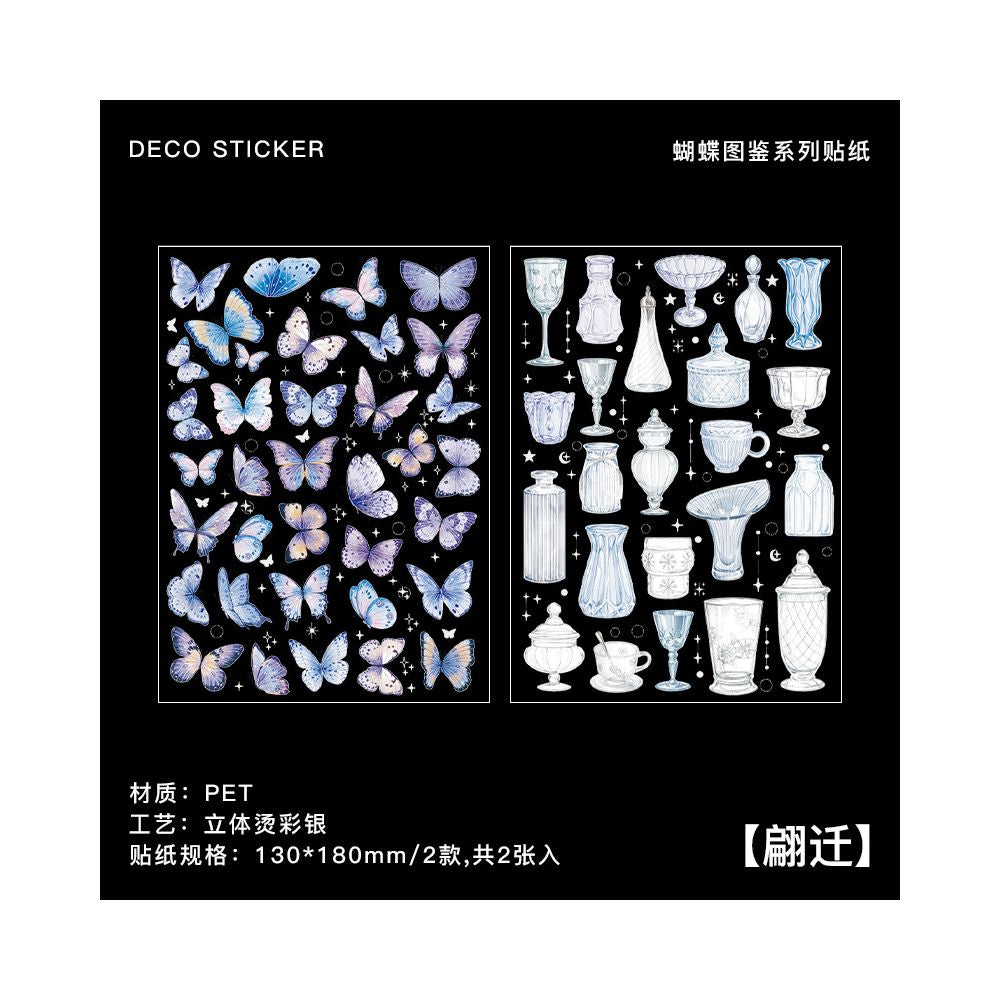 Silver Butterfly Series PET Stickers 4 Designs 2 Sheets