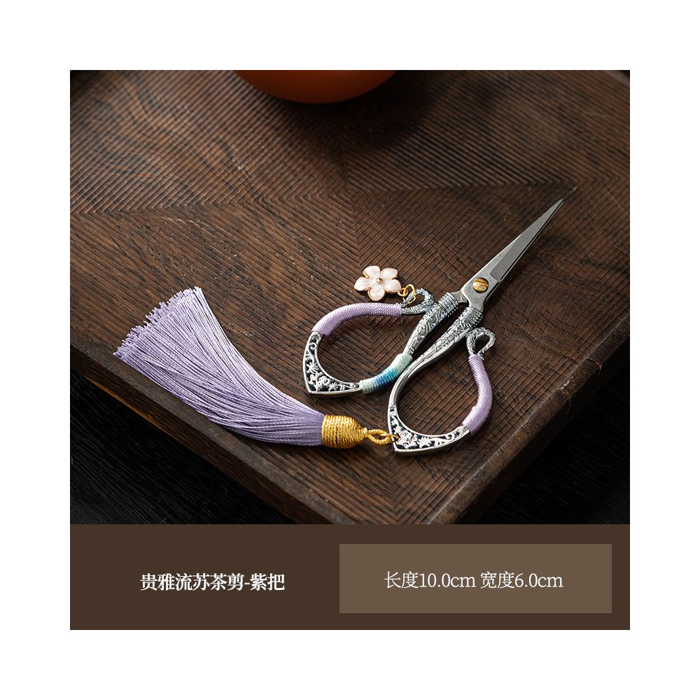 Elegant butterfly handled scissors 16 Styles