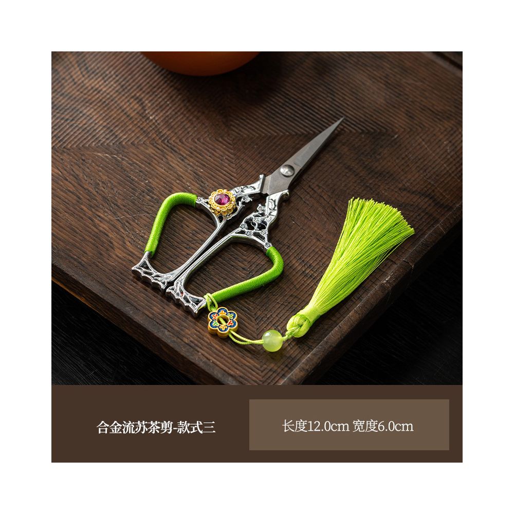 Elegant butterfly handled scissors 16 Styles