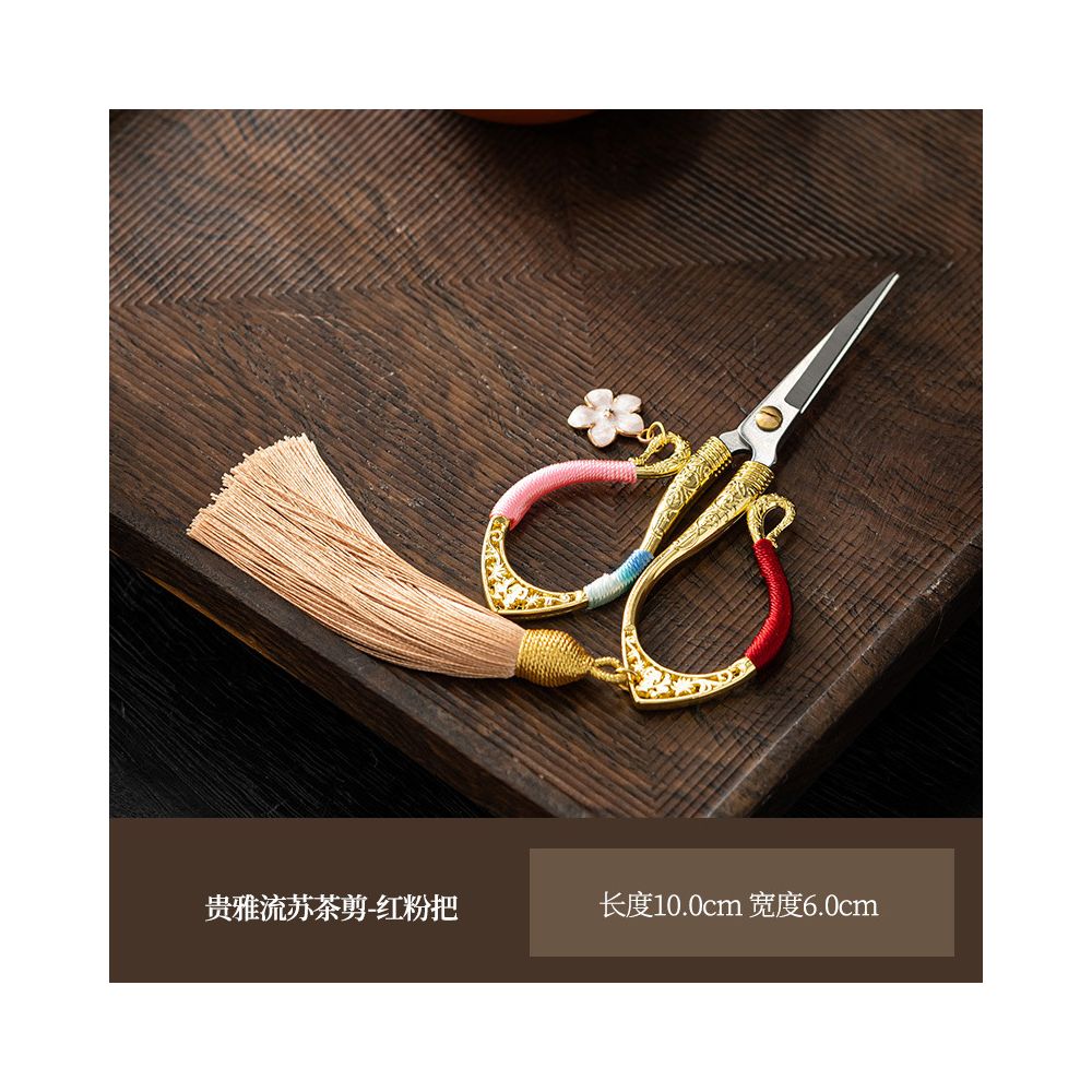 Elegant butterfly handled scissors 16 Styles