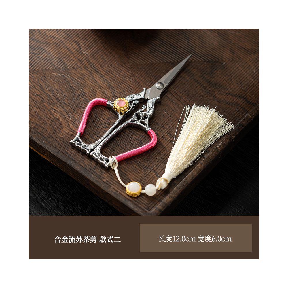 Elegant butterfly handled scissors 16 Styles