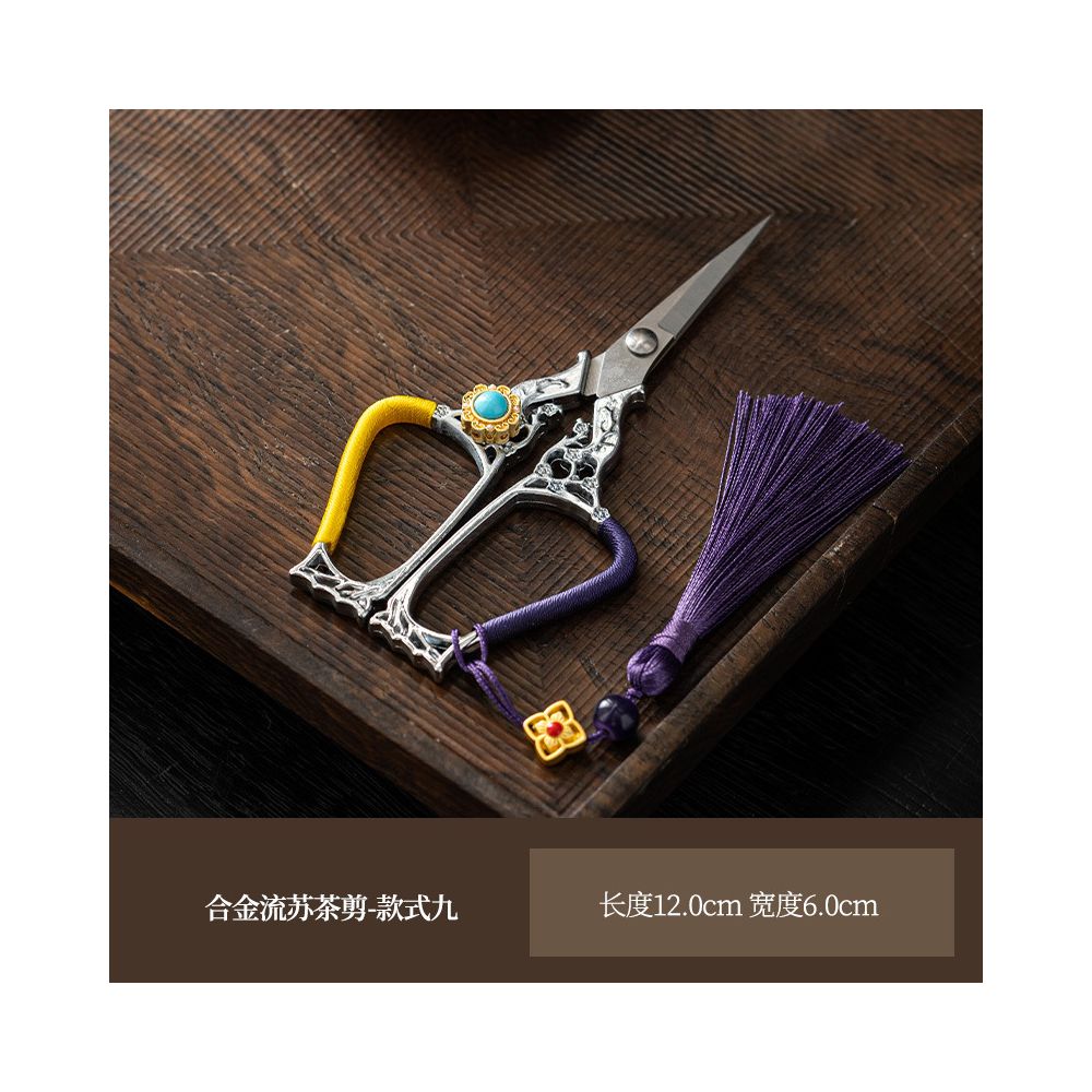 Elegant butterfly handled scissors 16 Styles