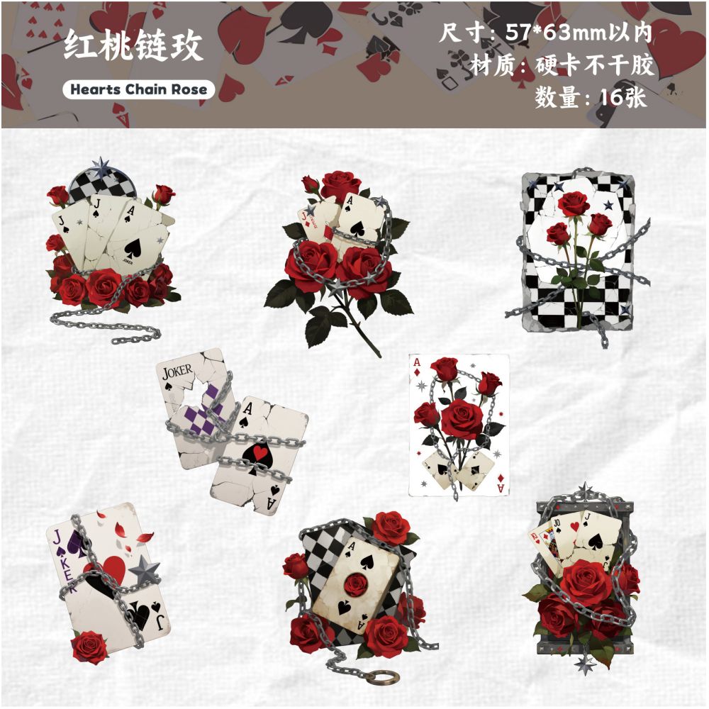 Playing Card Series Floral Theme Paper Stickers 6 Styles