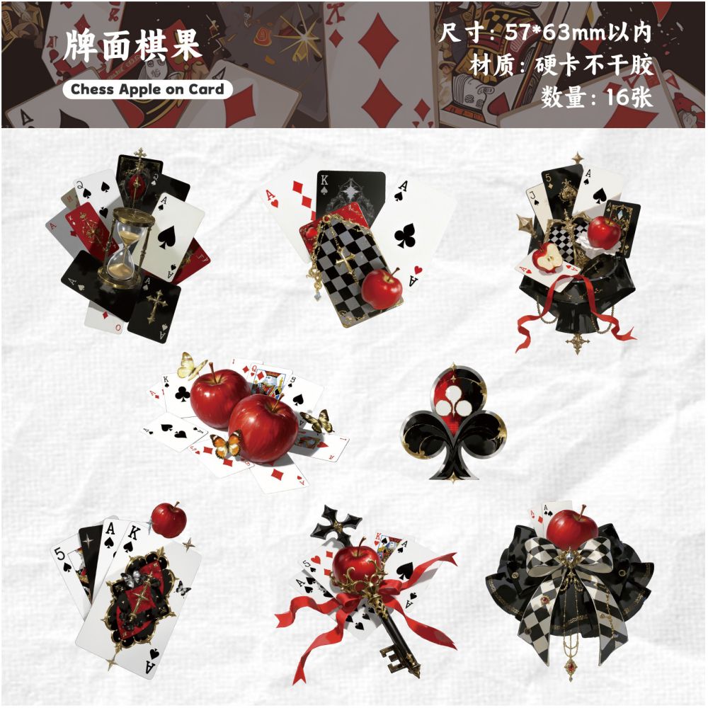 Playing Card Series Floral Theme Paper Stickers 6 Styles