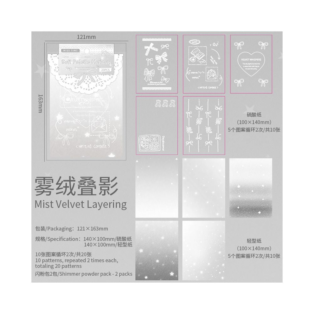 Colour Reflection Series Paper 20 Sheets 6 Designs