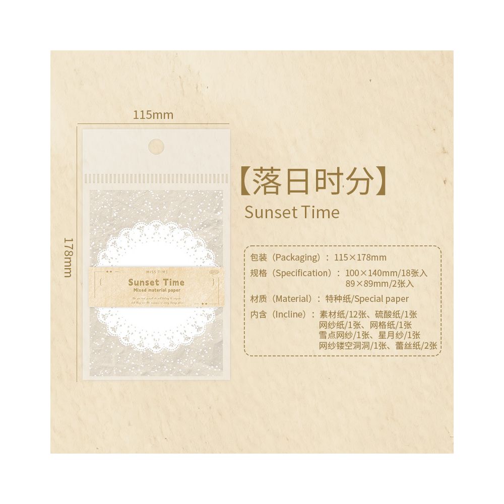 Romantic Series Texture Paper 20 sheets 6 designs