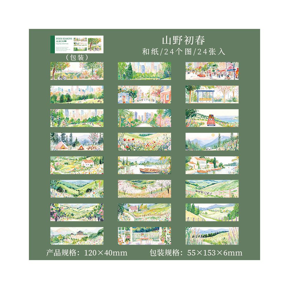 Four Seasons Collection Paper Stickers 24psc 4 variants