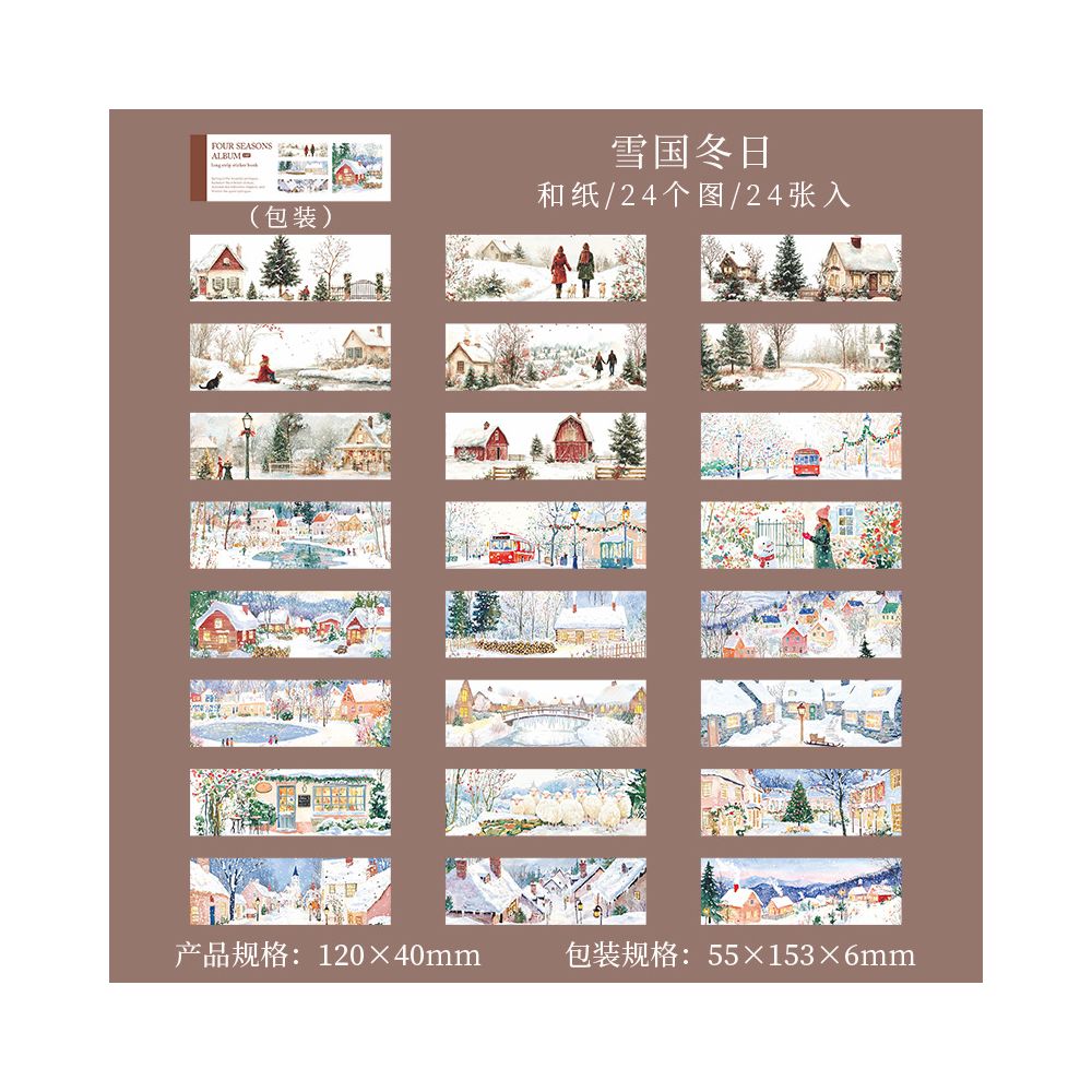 Four Seasons Collection Paper Stickers 24psc 4 variants