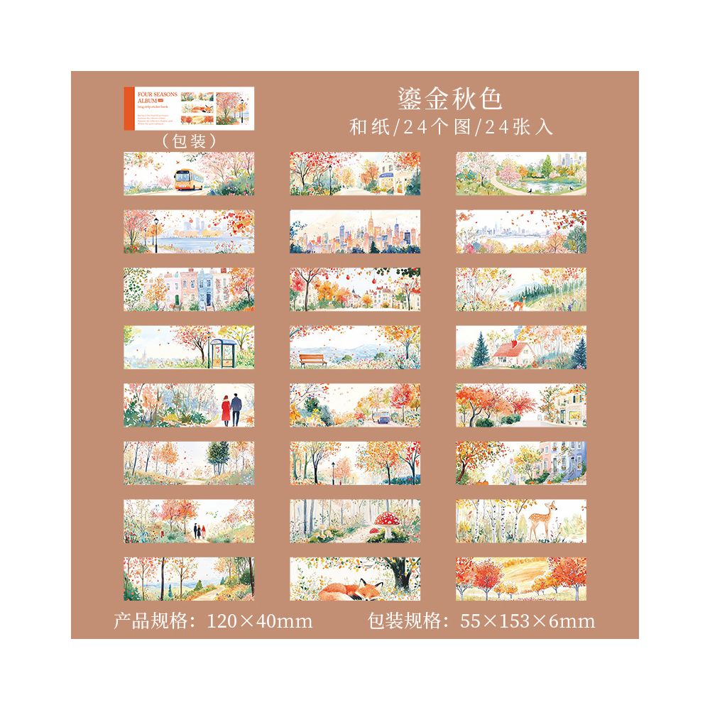 Four Seasons Collection Paper Stickers 24psc 4 variants