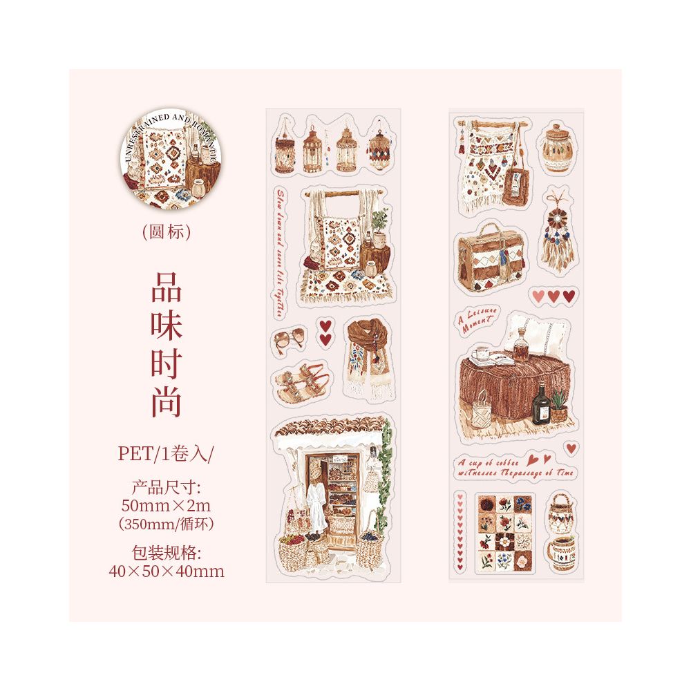 Bohemian Series PET Tape 5cm x 2m 4 Designs
