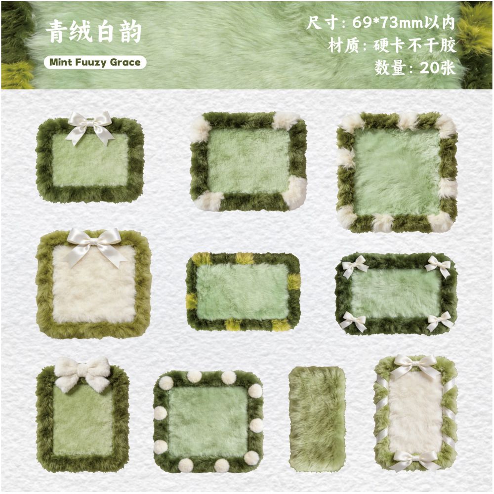 Plush Vintage Story Paper Stickers Pack 20psc 6 variants