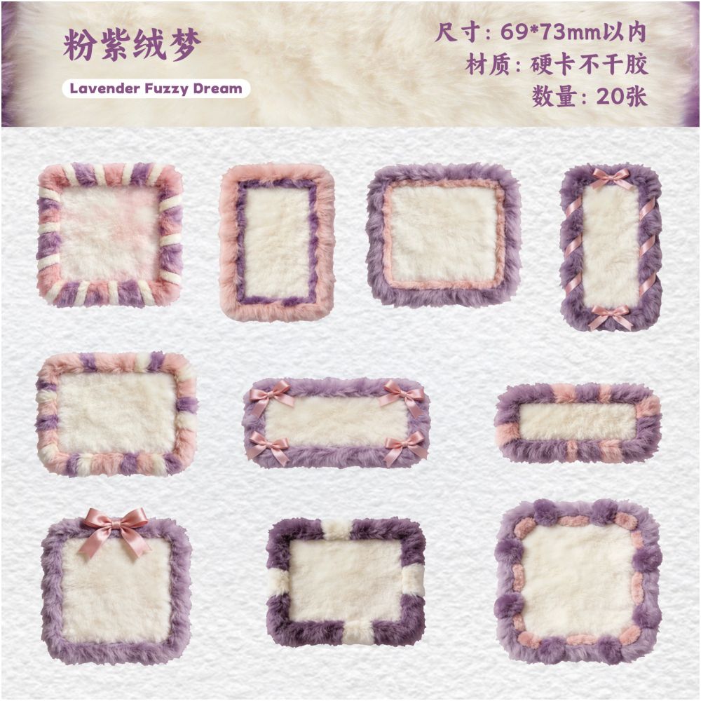 Plush Vintage Story Paper Stickers Pack 20psc 6 variants