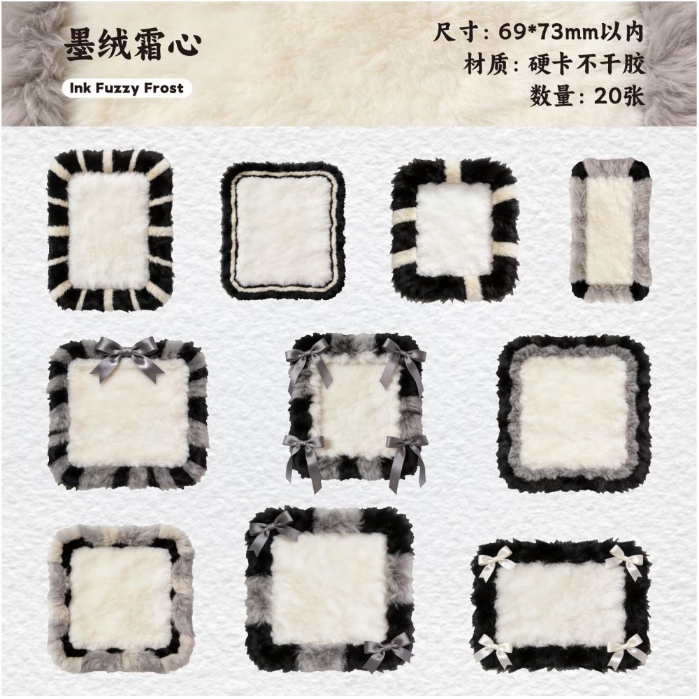 Plush Vintage Story Paper Stickers Pack 20psc 6 variants