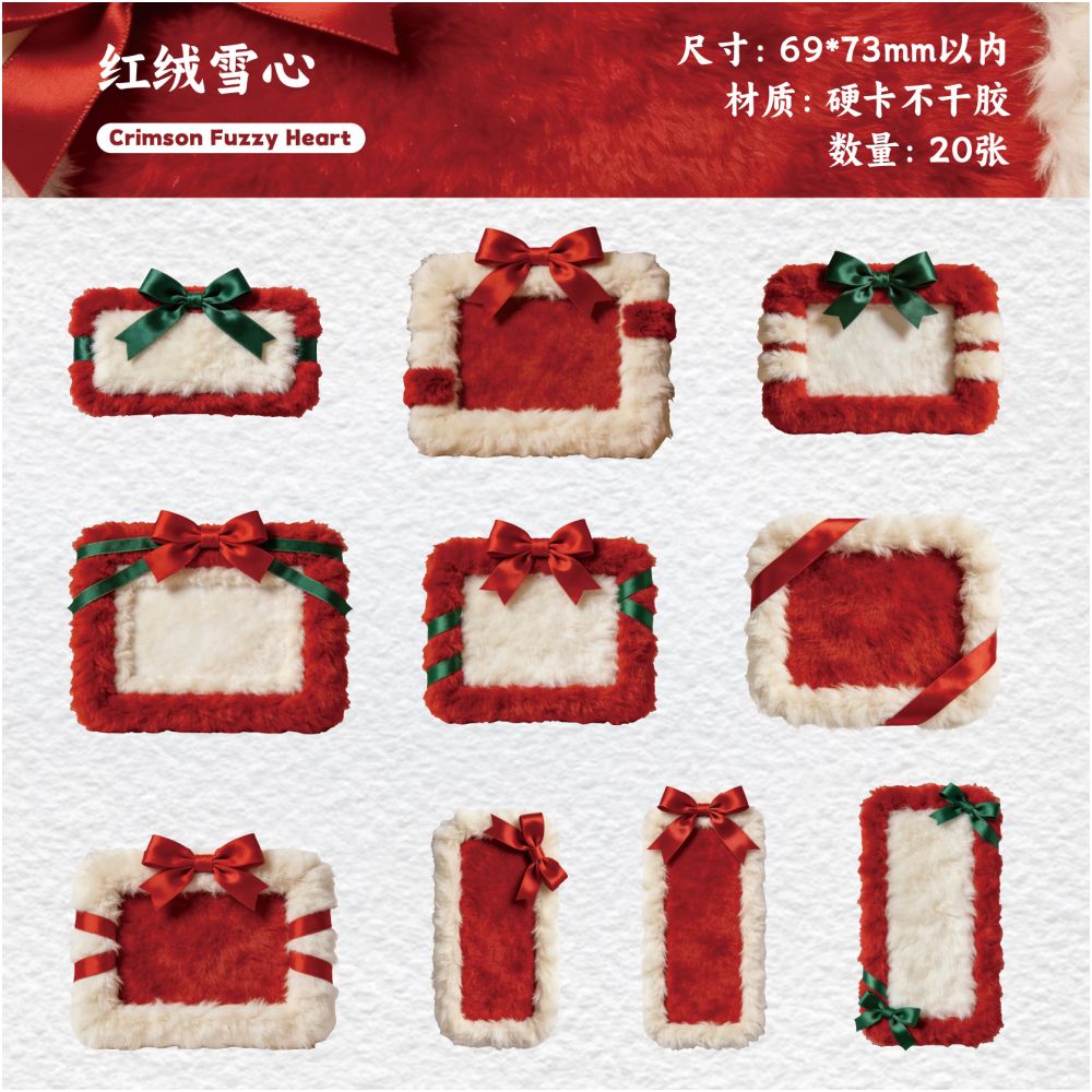 Plush Vintage Story Paper Stickers Pack 20psc 6 variants
