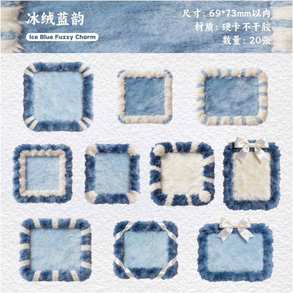 Plush Vintage Story Paper Stickers Pack 20psc 6 variants