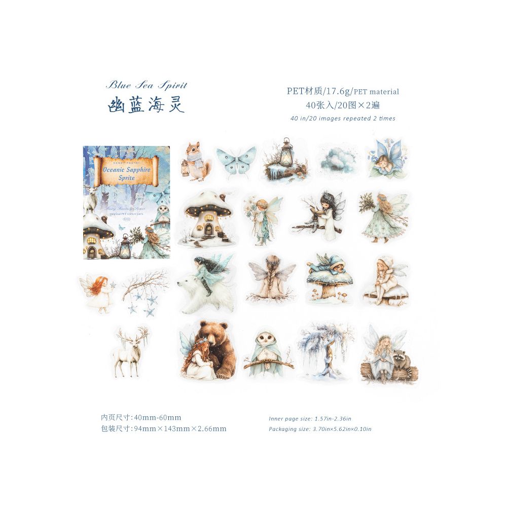 Fairy Fantasy PET Stickers 20psc 6 variants