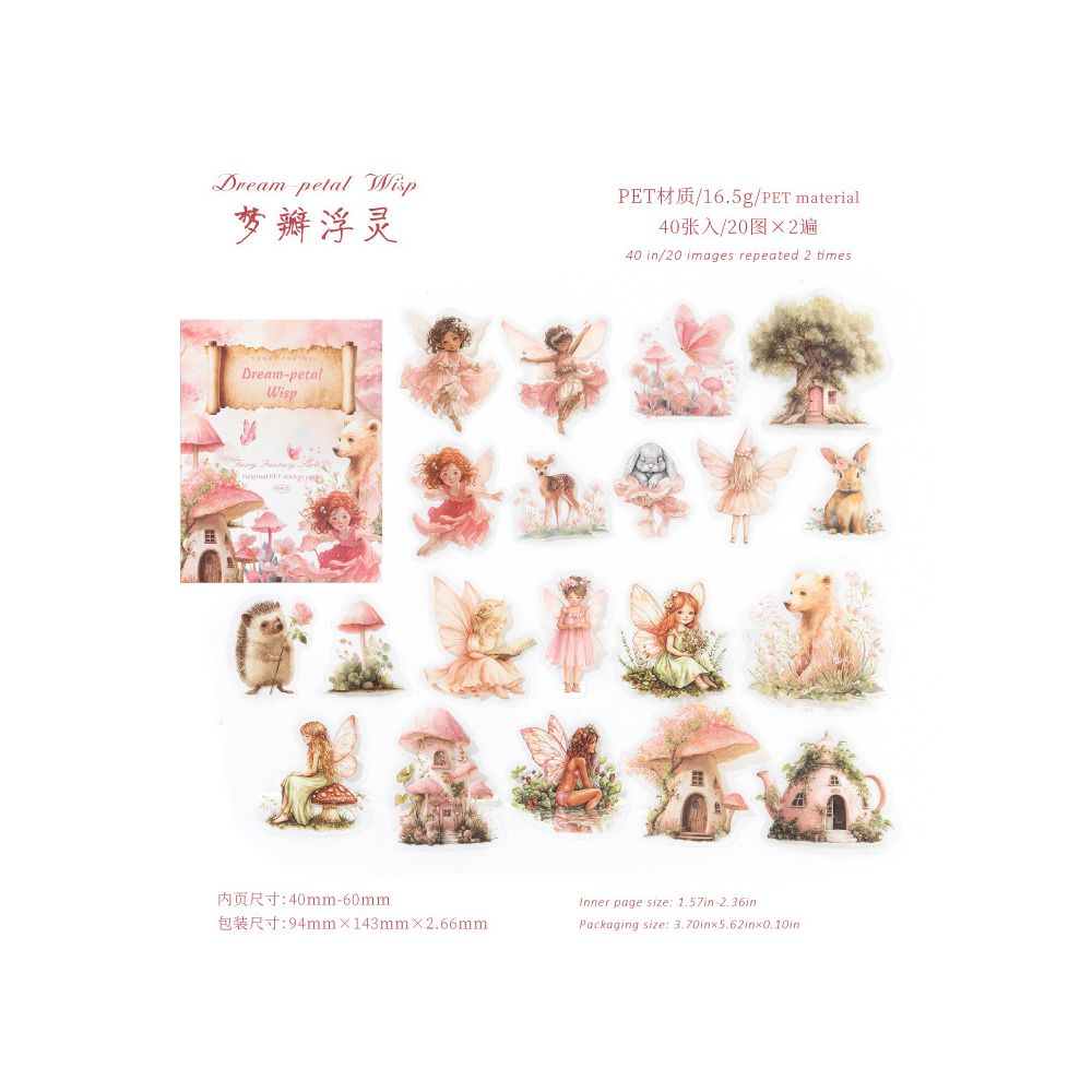 Fairy Fantasy PET Stickers 20psc 6 variants