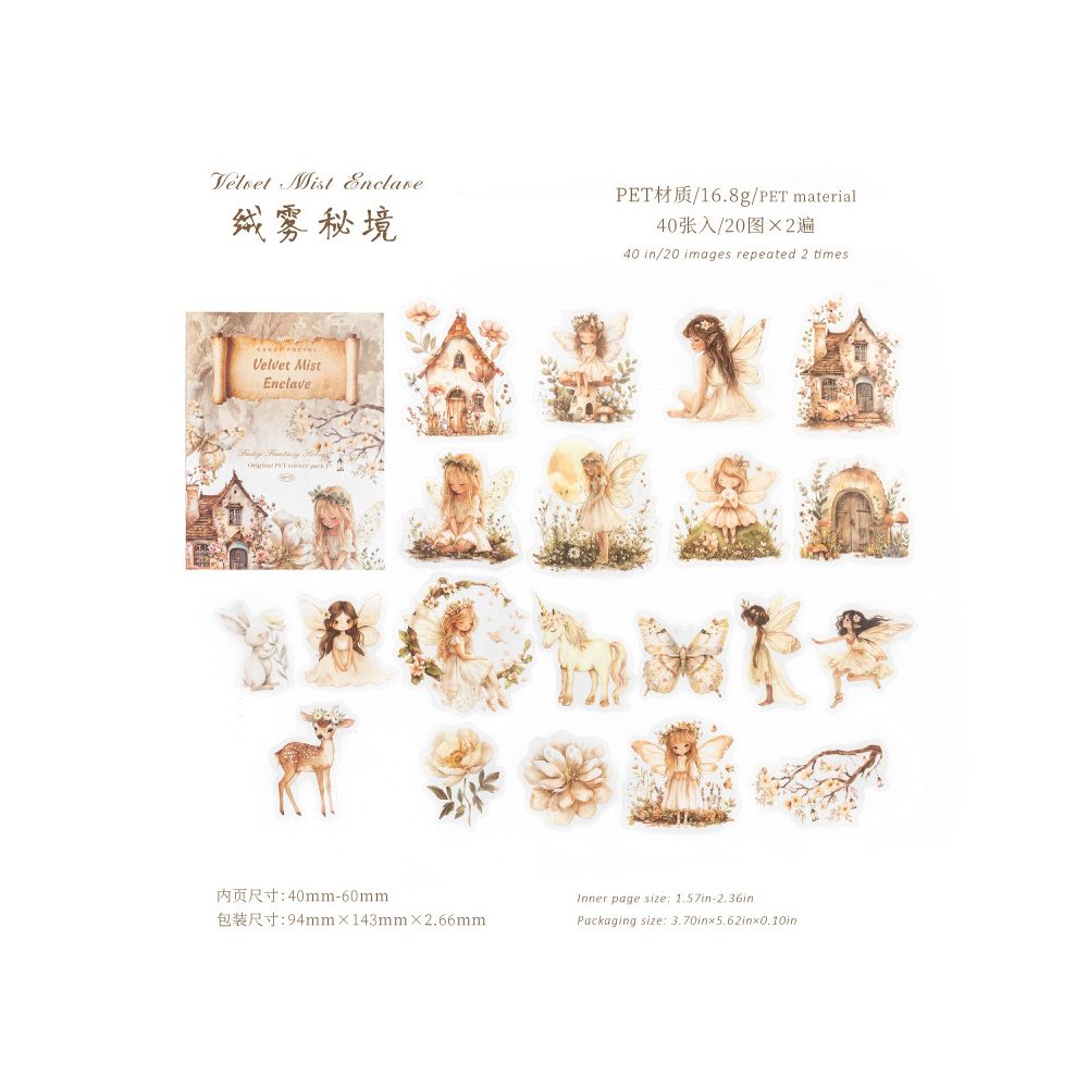 Fairy Fantasy PET Stickers 20psc 6 variants