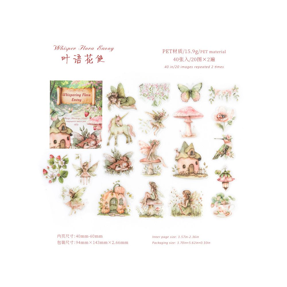 Fairy Fantasy PET Stickers 20psc 6 variants